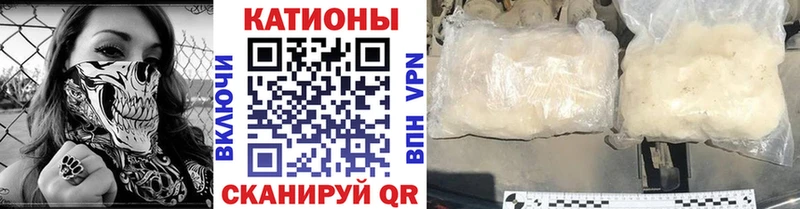 Виды наркотиков купить Корсаков МАРИХУАНА МЕФ Амфетамин A PVP ГАШ Кокаин