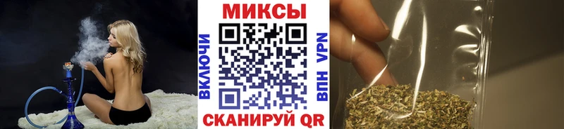 купить  сайты  Корсаков  гидра онион  БУТИРАТ Butirat 