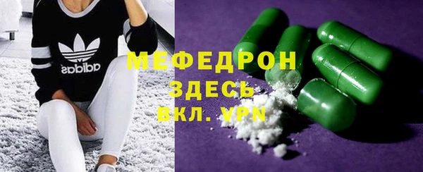 винт Семилуки
