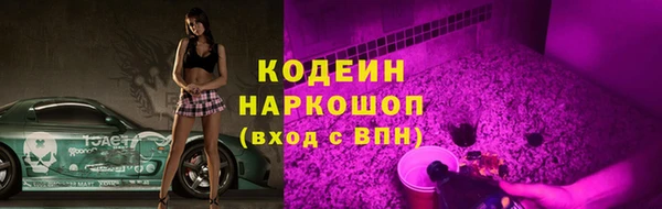скорость Баксан