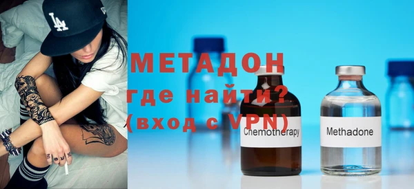 скорость Баксан