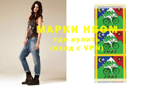 скорость Баксан