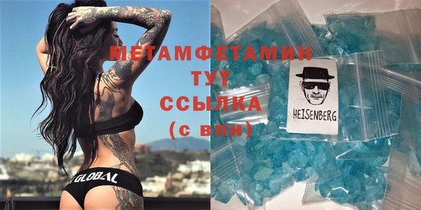 ГАЛЛЮЦИНОГЕННЫЕ ГРИБЫ Балабаново