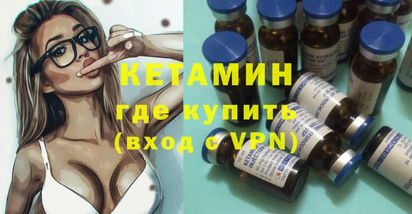 ГАЛЛЮЦИНОГЕННЫЕ ГРИБЫ Балабаново