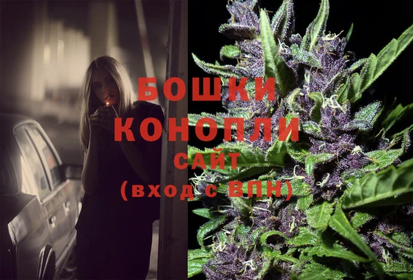 скорость Баксан