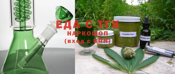 скорость Баксан