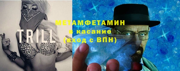 эйфоретик Семикаракорск