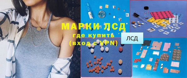 скорость Баксан
