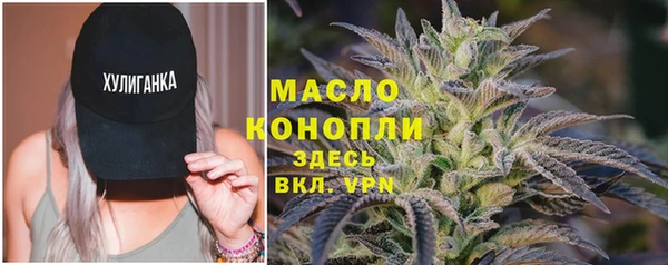 скорость Баксан