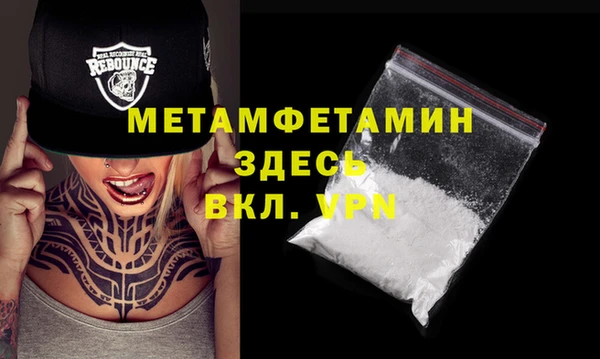 скорость Баксан