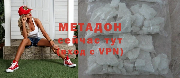 ГАЛЛЮЦИНОГЕННЫЕ ГРИБЫ Балабаново