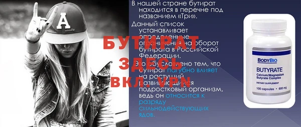 скорость Баксан