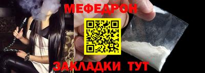 прущие грибы Гусев