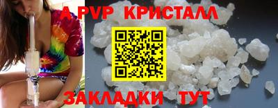 героин Гусиноозёрск