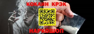 дистиллят марихуана Гусь-Хрустальный
