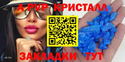 прущие грибы Гусев