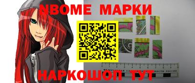 дистиллят марихуана Гусь-Хрустальный