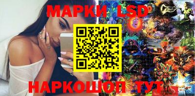 героин Гусиноозёрск