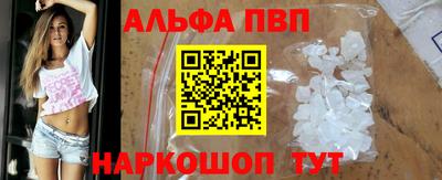 спиды Среднеуральск