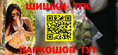 прущие грибы Гусев