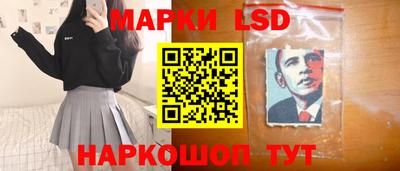 дистиллят марихуана Гусь-Хрустальный