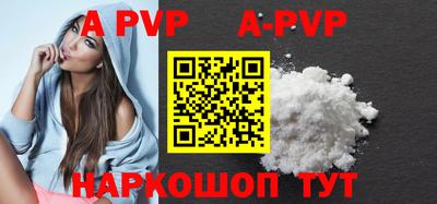 прущие грибы Гусев