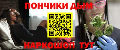героин Гусиноозёрск