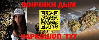 героин Гусиноозёрск