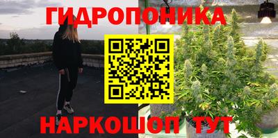 героин Гусиноозёрск