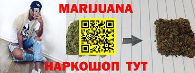 прущие грибы Гусев