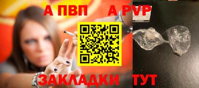 дистиллят марихуана Гусь-Хрустальный