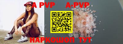 героин Гусиноозёрск