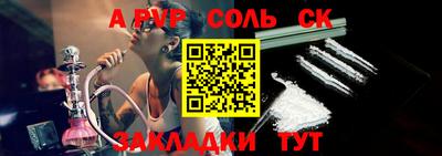 прущие грибы Гусев