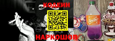 героин Гусиноозёрск