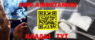 героин Гусиноозёрск
