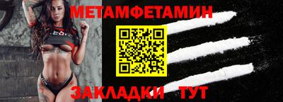 героин Гусиноозёрск