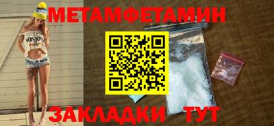 дистиллят марихуана Гусь-Хрустальный