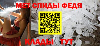 дистиллят марихуана Гусь-Хрустальный