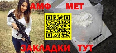 прущие грибы Гусев