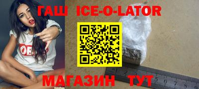 прущие грибы Гусев