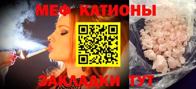 дистиллят марихуана Гусь-Хрустальный