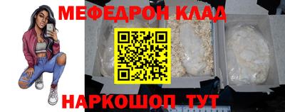 дистиллят марихуана Гусь-Хрустальный