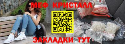прущие грибы Гусев