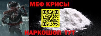 прущие грибы Гусев