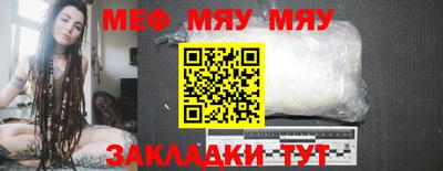 прущие грибы Гусев