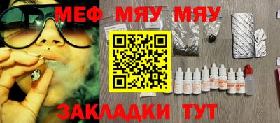 героин Гусиноозёрск