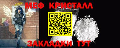 героин Гусиноозёрск