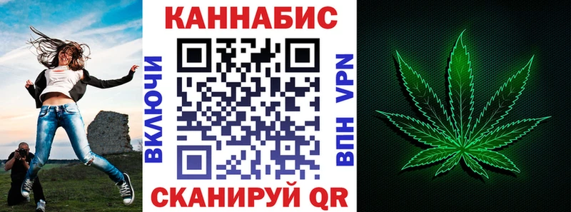 Конопля MAZAR  OMG зеркало  Корсаков 